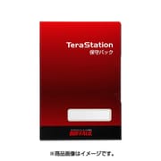 テラステーション デリバリー保守 スタンダードパック 3年 OP-TSDL-3Y/DNR