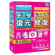 HD革命/FileRecovery Ver.4 データ復元＆ドライブ修復 通常版
