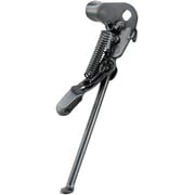 Jr.MTB用サイドスタンド 20インチ用 YRS26-20(1500007)