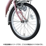 タイヤ HE20×1.75 ETRTO：47-406 20K924EX(2700716BLB)