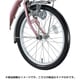 タイヤ HE22×1.75 ETRTO：47-456 22K924-X(2700004BLB)