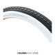 ワゴン用前輪タイヤ HE18×1.75 ETRTO：47-355 C97N18-X(2700680BLW)