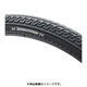 業務車用タイヤ WO24×1-3/4 ETRTO：47-540 YKA24-X(2700503BLB)