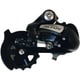 リヤディレイラー 8段変速 MTB用 ブラック RDM310(4110180BL)