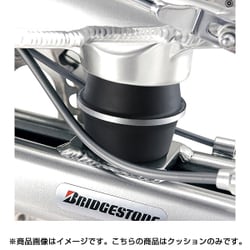 ヨドバシ.com - ブリヂストン BRIDGESTONE クッション BM-HRC