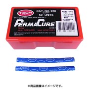 バイク用チューブパッチ TULS-220(A692600)