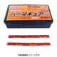 バイク用チューブパッチ TULS-330(A692602)