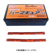 バイク用チューブパッチ TULS-330(A692602)