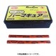 バイク用チューブパッチ TULS-333(A692603)