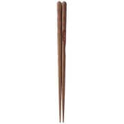 漆三点支持箸 左利き 20.5cm