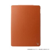 iPad Pro 9.7インチ用 【+U】 James 一枚革ケース キャメル LP-IPA3LFJCA