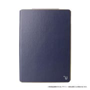 iPad Pro 9.7インチ用 【+U】 James 一枚革ケース ネイビー LP-IPA3LFJNV