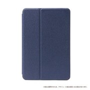 iPad Pro 9.7インチ用 薄型PUレザーケース 「PRIME」 ネイビー LP-IPA3LNV