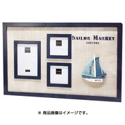 SeaBell ウッドフォトフレーム ワイド 14841