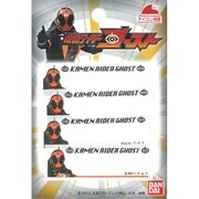 MR61 [アイロン接着ネームラベル 仮面ライダーゴースト 4枚入]