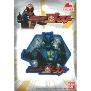MR63 [アイロン接着ワッペン 仮面ライダーゴースト]