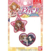 AIK13 [アイロン接着シールワッペン アイカツ！ 2枚入]