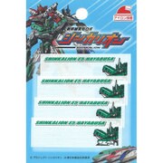 60915 [ネームラベル 新幹線変形ロボ シンカリオンE5(イーファイブ) はやぶさ 4枚入]