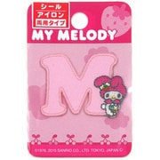 MKM09 [ワッペン サンリオ マイメロディ イニシャル M]