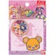 CU69 [シールワッペン 魔法つかいプリキュア！ 2枚入り]