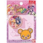 CU69 [シールワッペン 魔法つかいプリキュア！ 2枚入り]