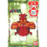 MK05 [名札つけワッペン 新甲虫王者ムシキング 炎のVガジェ]
