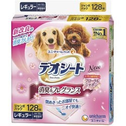 ヨドバシ.com - ユニ・チャーム ペット デオシート フローラル
