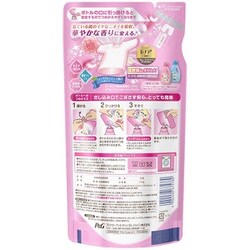 ヨドバシ Com P G ボールド ボールド ジェル アロマティックフローラル サボンの香り 詰替 715g 液体洗剤 通販 全品無料配達