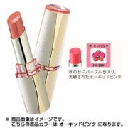 コフレドール プレミアムステイルージュ PK-299 オーキッドピンク