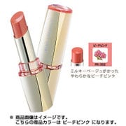 コフレドール プレミアムステイルージュ PK-302 ピーチピンク