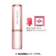 コフレドール プレミアムステイルージュ PK-304 ブロッサムピンク