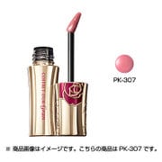 コフレドール グラン ルージュエンリッチ PK307 ピュアピンク