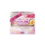 SABPパウダーPP 限定