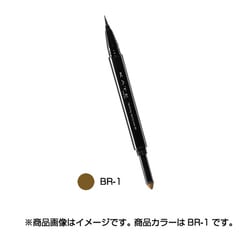 ヨドバシ Com カネボウ Kanebo ケイト ケイト ラスティングデザインアイブロウ Lq Br1 明るい茶色 通販 全品無料配達