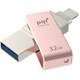 Lightning対応USB3.0メモリー ローズ ICMINVPK-32