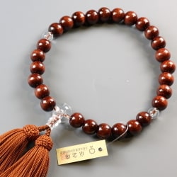 紅梅 27玉Pハリ仕立 [木玉製品 男性用数珠]