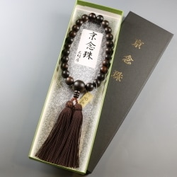 縞黒檀 22玉 正絹房(艶消) [木玉製品 男性用数珠]