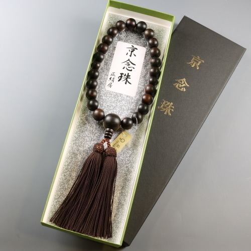 中郷縞黒檀 22玉 正絹房(艶消) [木玉製品 男性用数珠]Ω