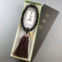 黒檀 22玉 正絹房 [木玉製品 男性用数珠]