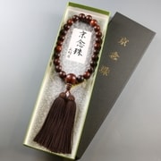 縞紫檀 22玉 正絹房(艶消) [木玉製品 男性用数珠]