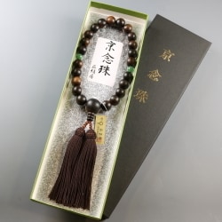 縞黒檀 22玉 二天アベンチュリン 正絹房(艶消) [木玉製品 男性用数珠]