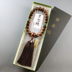 栴檀(せんだん) 22玉 二天アベンチュリン 正絹房(艶消) [木玉製品 男性用数珠]