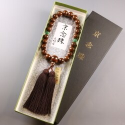 鉄刀木 22玉 二天アベンチュリン 正絹房 [木玉製品 男性用数珠]