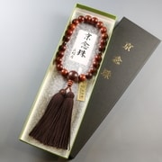 紫檀 22玉 二天茶水晶 正絹房(艶消) [木玉製品 男性用数珠]