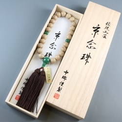 星月菩提樹 22玉 アベンチュリン仕立 正絹房 [木の実製品 男性用数珠]