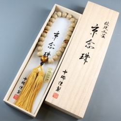 星月菩提樹 22玉 虎目石仕立 正絹房 [木の実製品 男性用数珠]