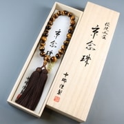 虎目石 22玉 正絹房 [天然石製品 男性用数珠]