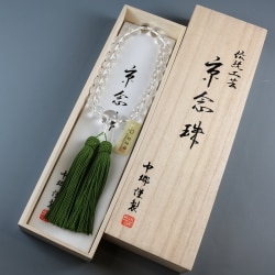 本水晶 22玉 正絹房 [天然石製品 男性用数珠]