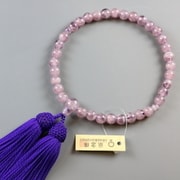 藤雲石(イミテーション) [ガラス製品 女性用数珠]