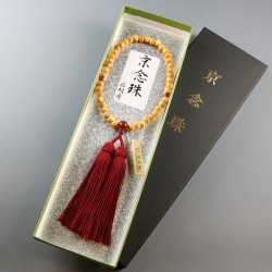 黄楊 瑪瑙仕立 正絹房 [木玉製品 女性用数珠]